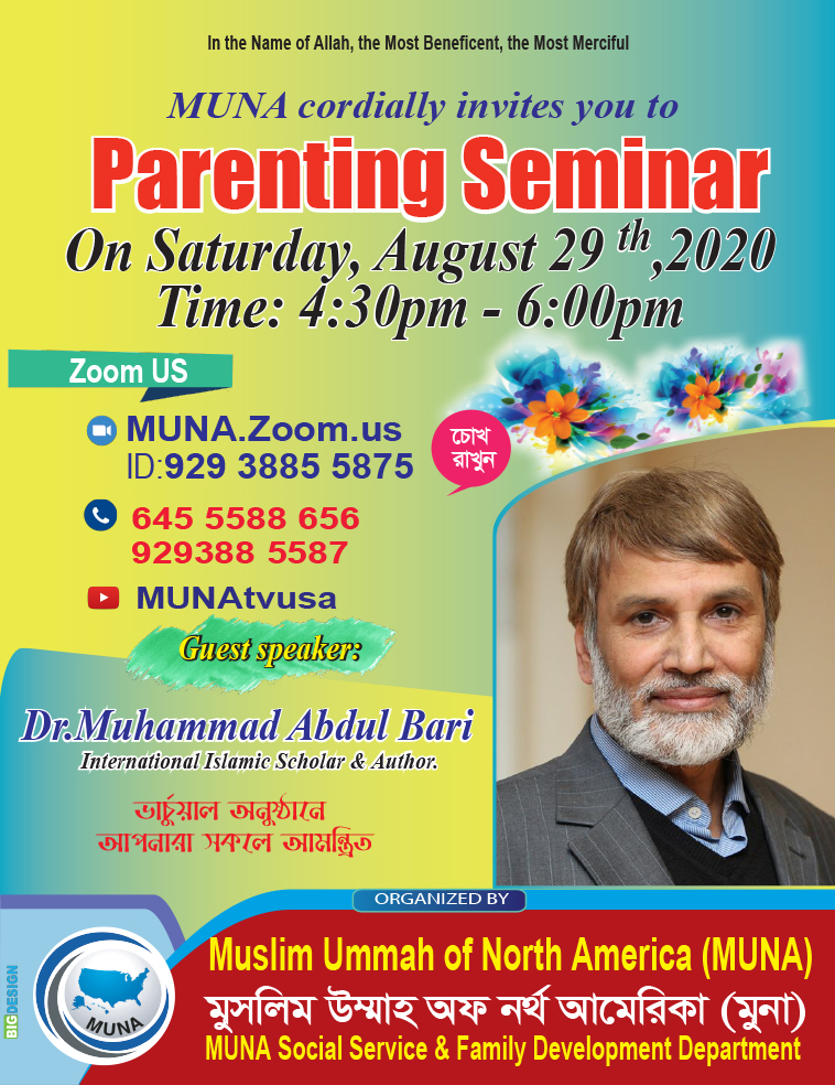 Virtual Parenting Seminar