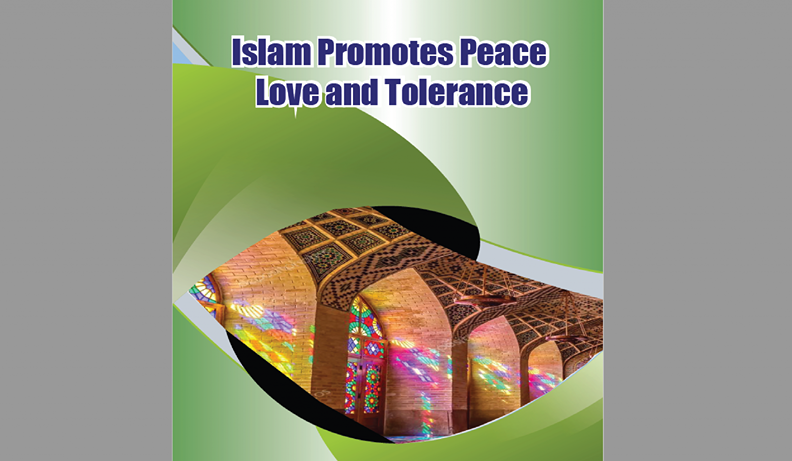 Islam Promotes Peace