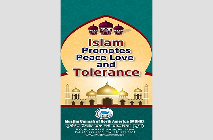 Islam Promotes Peace