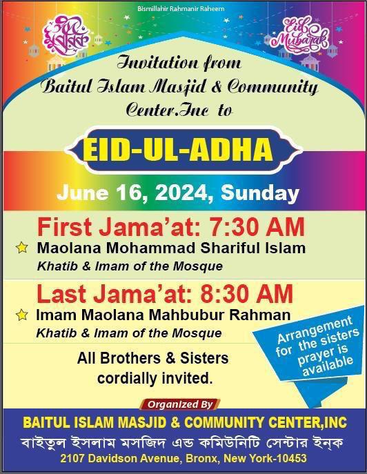 Eid Ul Adha Salat Bronx NY