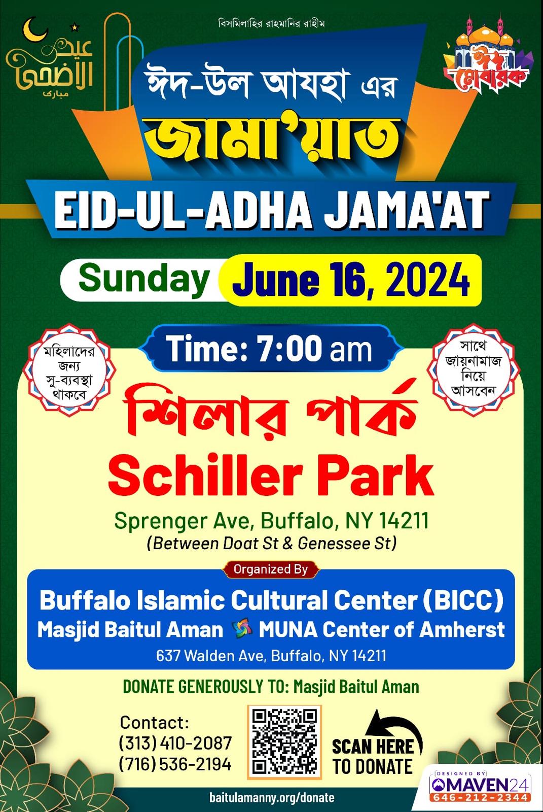 Eid Ul Adha Salat Schiller Park