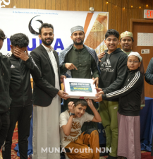 MUNA Youth 700x494 px